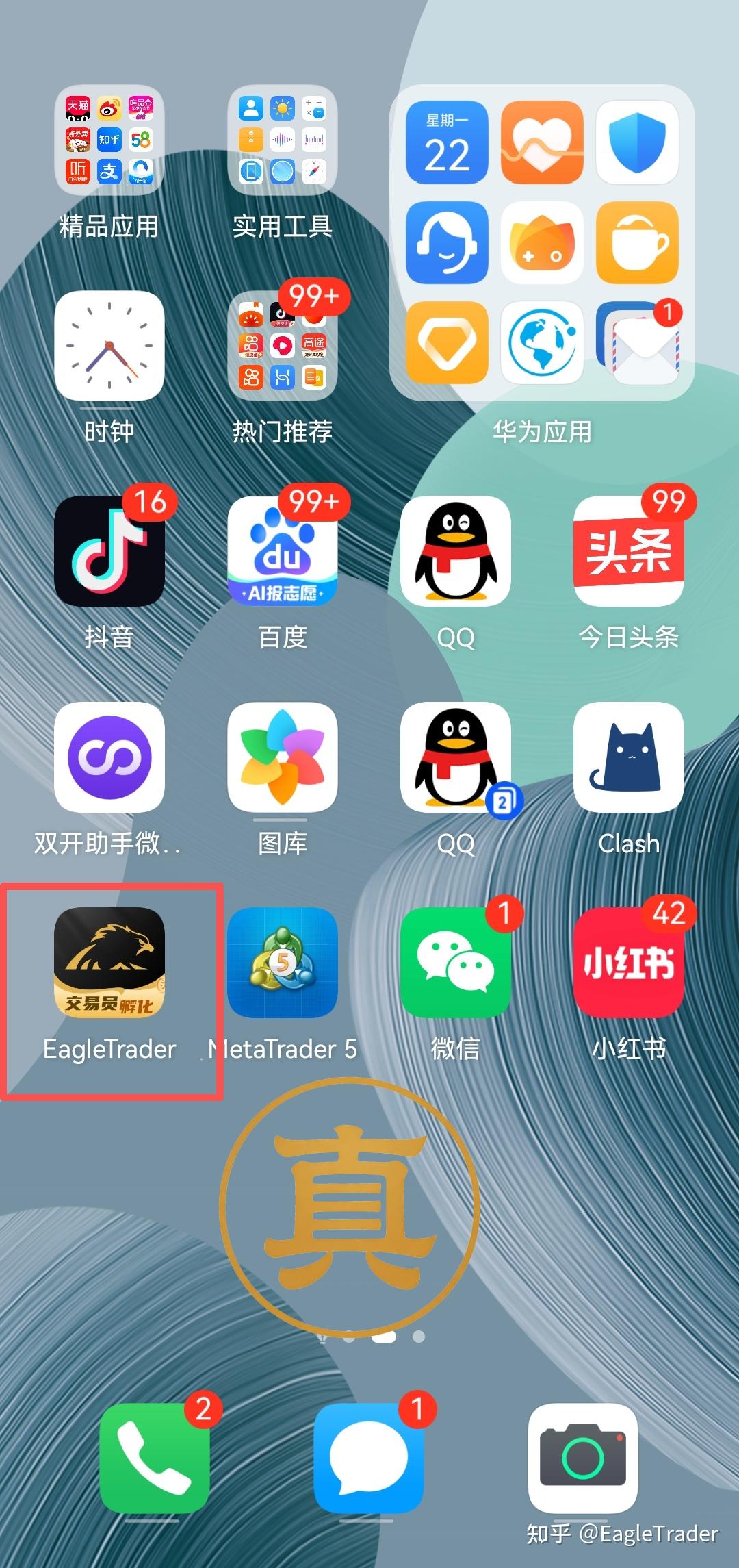 �����Ͷ������